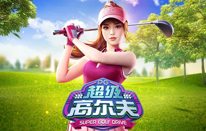 冠亚体育app官网入口截图3