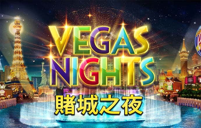 4001百老汇会员登录